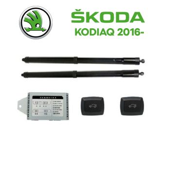 Sistem de ridicare și închidere portbagaj automat din buton și cheie Skoda Kodiaq 2016-