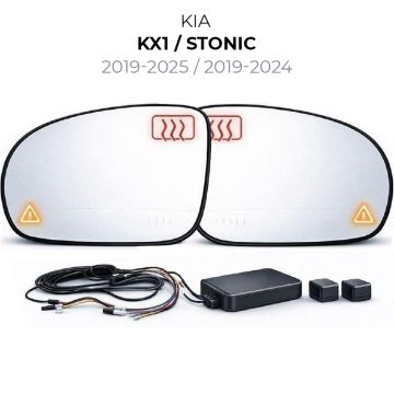 Senzor unghi mort Kia-9 2019-2025 Kia KX1 2019-2024 — oglindă dedicată