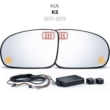 Senzor unghi mort Kia-2  2011-2015 K5 — oglindă dedicată