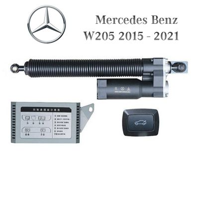 Sistem de ridicare și închidere portbagaj automat din buton și cheie Mercedes Benz Clasa C W205 2015 - 2021