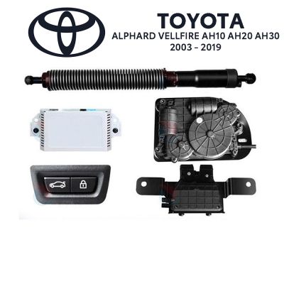 Sistem de ridicare și închidere portbagaj automat din buton și cheie Toyota Alphard Vellfire AH10 AH20 AH30 2003-19
