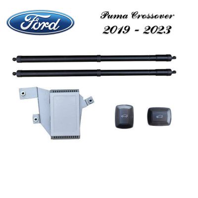 Sistem de ridicare și închidere portbagaj automat din buton și cheie Ford Puma Crossover 2019 - 2023