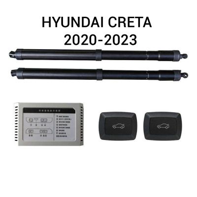 Sistem de ridicare și închidere portbagaj automat din buton și cheie Hyundai CRETA  2020-2023