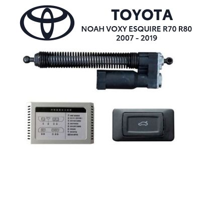 Sistem de ridicare și închidere portbagaj automat din buton și cheie Toyota Noah/Voxy/Esquire R70 R80 2007-19