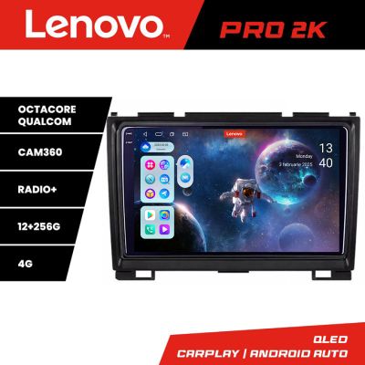 Navigatie Hummer H2 intre anii 2008-2009 Android radio gps internet 8 core QLED 2K 12+256 360 Lenovo