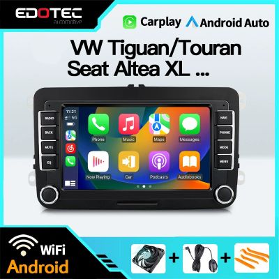 Navigație Volkswagen Tiguan Touran Seat Altea XL, 7 inci, 2003 - 2017