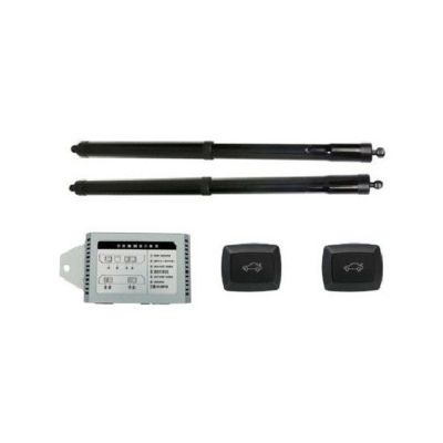 Sistem de ridicare și închidere portbagaj automat din buton și cheie Ford Mondeo Liftback MK5 2015 - 2019