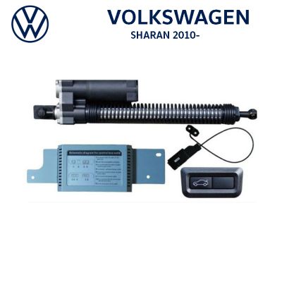 Sistem de ridicare și închidere portbagaj automat din buton și cheie Volkswagen Sharan 2010-