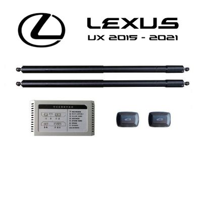 Sistem de ridicare și închidere portbagaj automat din buton și cheie Lexus UX 2019 - 2023