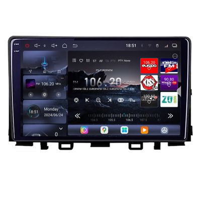 Navigatie Kia Stonic 2016-2020 Android radio gps internet 8 core QLED 2K 16+512GB 360 Edotec