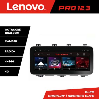 Navigatie Toyota Auris 2013-2017 K-auris15 Lenovo PRO 4+64 12.3 inch qled android 4G DSP gps internet