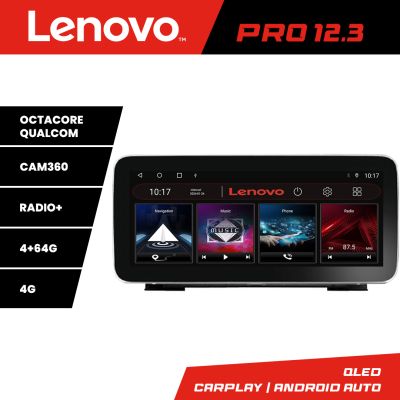 Navigatie Lexus NX 2011-2018 varianta high Lenovo Qled 12.3 inch Octa Core 4+64 360 DSP ADAS carplay android auto radio internet kit-nx-2011-high+PRO-12.3-4+64
