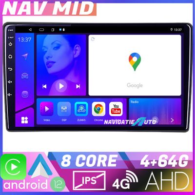 Navigatie Ford Focus C-max S-max Galaxy Mondeo unitati ovale Octa Core EDOTEC-LITE Android Ecran 720P Octa Core 4+64 Carplay  Android auto