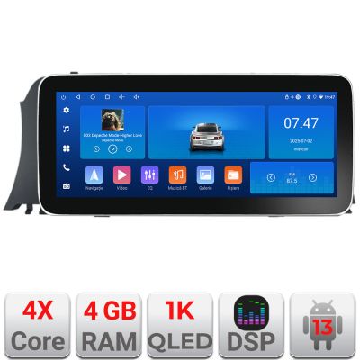 Navigatie Nissan Murano Z51 2007-2013 Edotec 4+64 12.3 inch Incell 1K android Wifi 5Ghz gps internet  KIT-murano2010