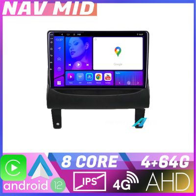 Navigatie Opel Meriva 2010 2017 EDOTEC-LITE Android Ecran 720P Octa Core 4 64 Carplay