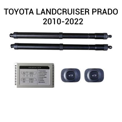 Sistem de ridicare și închidere portbagaj automat din buton și cheie TOYOTA LANDCRUISER PRADO  2010-2022