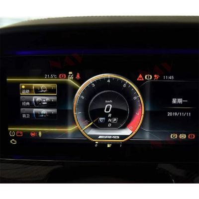 Navigație Mercedes Benz E63S, 12.3 inci, 8GB ram, 128GB stocare