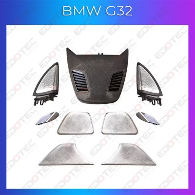 Lumini Ambientale BMW seria 6 GT F32 G32 capace iluminate pentru boxe control telefon sau sistem original
