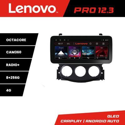 Navigatie Nissan 370Z 2008-2012 Lenovo PRO 8+256 12.3 inch qled android 4G DSP gps internet  KIT-370Z