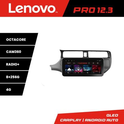 Navigatie Kia Rio 2012- K-204 Lenovo PRO 8+256 12.3 inch qled android 4G DSP gps internet  8Core v1