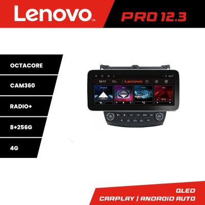 Navigatie Honda Accord 2004-2008 K-accord Lenovo PRO 8+256 12.3 inch qled android 4G DSP gps internet  Q