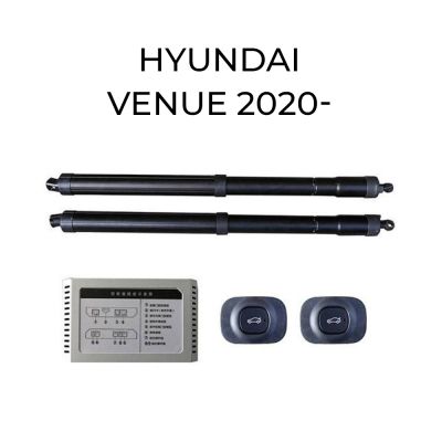 Sistem de ridicare și închidere portbagaj automat din buton și cheie Hyundai Venue 2020-
