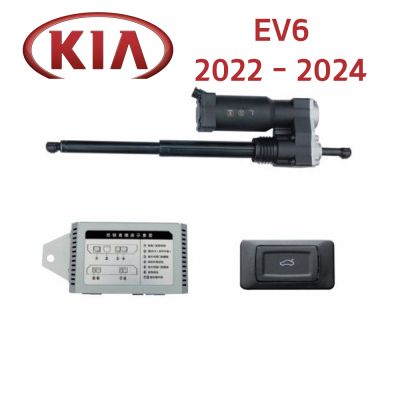 Sistem de ridicare și închidere portbagaj automat din buton și cheie KIA EV6 2022 - 2024
