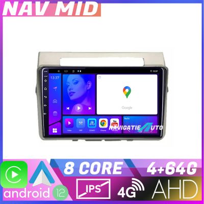 Navigatie Toyota Verso intre anii 2004 2009 EDOTEC-LITE Android Ecran 720P Octa Core 4+32 Carplay