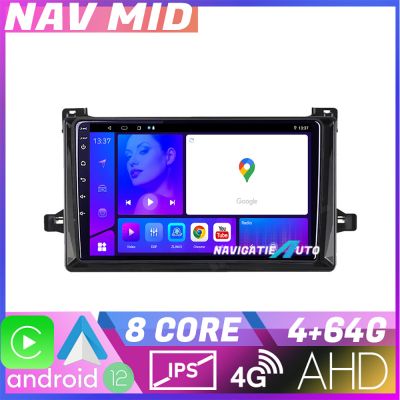 Navigatie Toyota Prius dupa 2015 KIT TY50 EDOTEC-LITE Android Ecran 720P Octa Core 4+32 Carplay