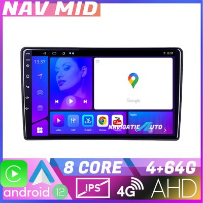 Navigatie Fiat Tipo 2020 EDOTEC-LITE Android Ecran 720P Octa Core 4+32 Carplay