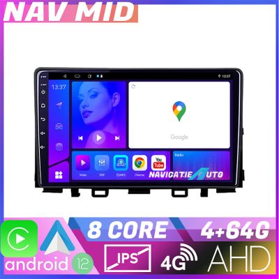 Navigatie Kia Stonic 2016 2020 EDOTEC-LITE Android Ecran 720P Octa Core 4+32 Carplay