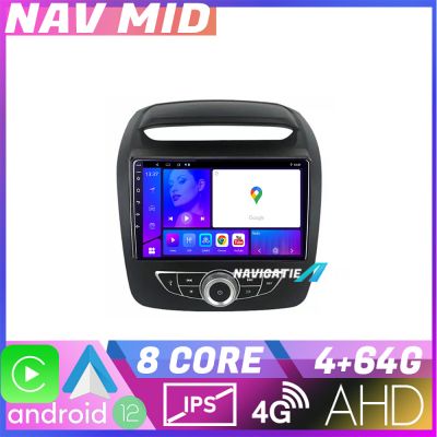 Navigatie Kia Sorento 2012 2015 masini Navigatie de fabrica EDOTEC-LITE Android Ecran 720P Octa Core 4+32 Carplay