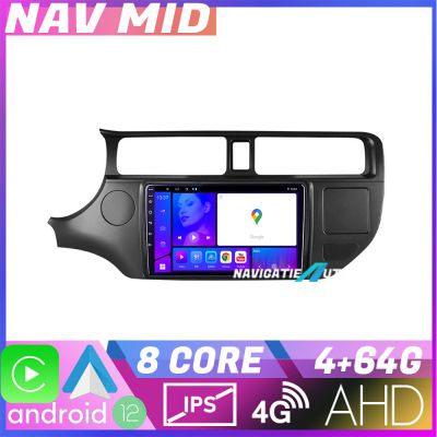 Navigatie Kia Rio 2011 2014 KIT rio 11 EDOTEC-LITE Android Ecran 720P Octa Core 4+32 Carplay