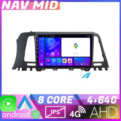 Navigatie Nissan Murano Z51 2007 2013 Octa Core 4+32 Carplay
