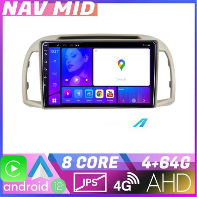 Navigatie Nissan Micra 2002 2010 EDOTEC-LITE Android Ecran 720P Octa Core 4+32 Carplay
