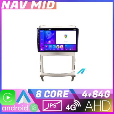 Navigatie Hyundai IX55 EDOTEC-LITE Android radio gps internet Octa core 4+32 Carplay