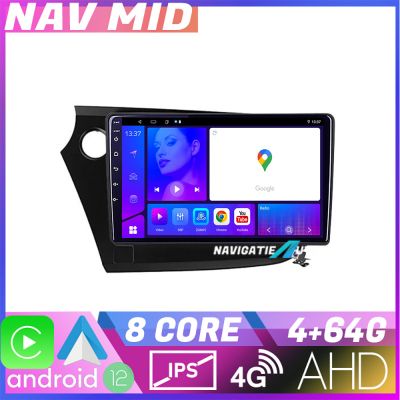 Navigatie Honda Insight 2009 2014 KIT insight EDOTEC-LITE Android Ecran 720P Octa Core 4+32 Carplay