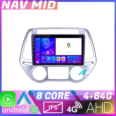 Navigatie Hyundai I20 2011 2014 manual si automat EDOTEC-LITE Android radio gps internet Octa core 4+32 Carplay