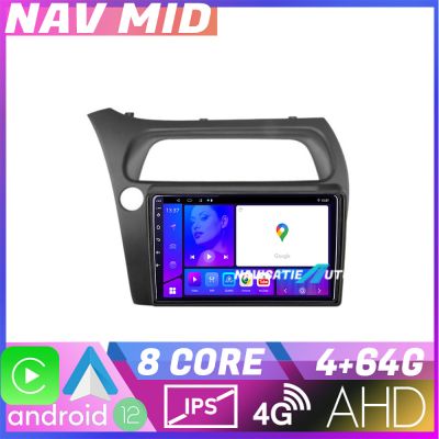 Navigatie Honda Civic Hatchback 2006 2012 KIT hatchback EDOTEC-LITE Android Ecran 720P Octa Core 4+32 Carplay