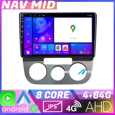 Navigatie VW Golf 5 2004 2010 clima manuala EDOTEC-LITE Android Ecran 720P Octa Core 4+32 Carplay