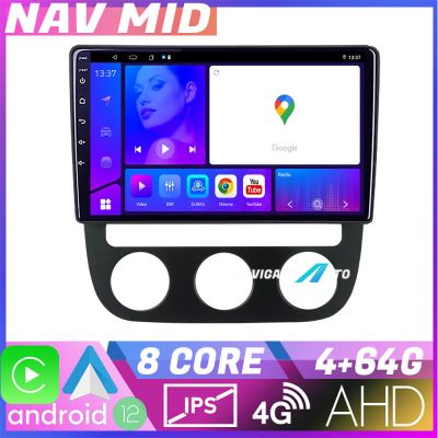 Navigatie VW Golf 5 2004 2010 clima automatica EDOTEC-LITE Android Ecran 720P Octa Core 4+32 Carplay