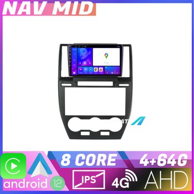 Navigatie LandRover Freelander 2 2006 2012 KIT freelander2 EDOTEC-LITE Android Ecran 720P Octa Core 4+32 Carplay