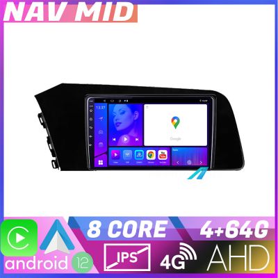 Navigatie Hyundai Elantra 2021 KIT elantra2021 EDOTEC-LITE Android Ecran 720P Octa Core 4+32 Carplay