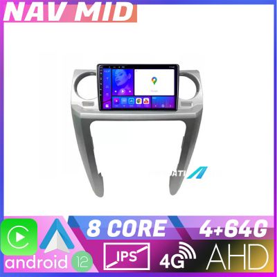 Navigatie Land Rover Discovery 3 2007 2015 EDOTEC-LITE Android Ecran 720P Octa Core 4+32 Carplay