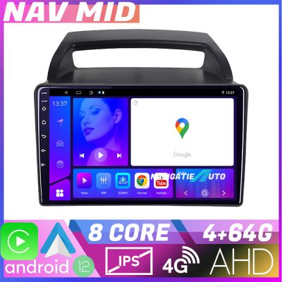 Navigatie Kia Carnival 2006 2014 EDOTEC-LITE Android Ecran 720P Octa Core 4+32 Carplay