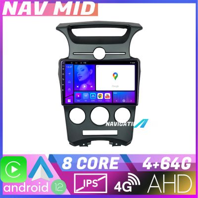 Navigatie Kia Carens 2006 2012 clima automata EDOTEC-LITE Android Ecran 720P Octa Core 4+32 Carplay
