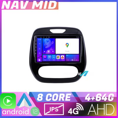 Navigatie Renault Captur KIT CAPTUR EDOTEC-LITE Android Ecran 720P Octa Core 4+32 Carplay