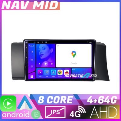 Navigatie Subaru BRZ 2012 2021 Toyota GT 86 2012 2021 EDOTEC-LITE Android Ecran 720P Octa Core 4+32 Carplay
