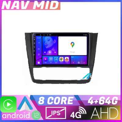 Navigatie BMW Seria 1 E87 KIT BMW117 EDOTEC-LITE Android Ecran 720P Octa Core 4+32 Carplay