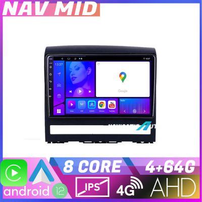 Navigatie Fiat Albea 2009 2014 KIT ALBEA EDOTEC-LITE Android Ecran 720P Octa Core 4+32 Carplay
